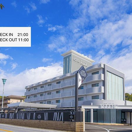 ホテル リッド 男塾ホテルグループ (Adults Only) 彦根市 外观 照片